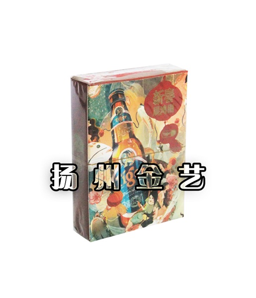 酒類(lèi) 廣告撲克 紙牌定做